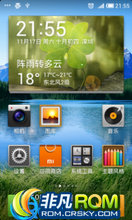HTC G11 ROM-4.0 ģʽ AIC BOOT FIXʡ MIUIv4 v2