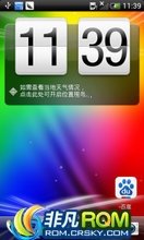 HTC G11 ROM-ԴRise_Incredible SΪȶ