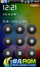 HTC G11 ROM-2.3.3Sense2.1 ʡ Ƽʹ