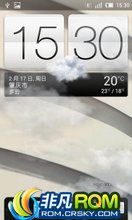 HTC G11 ROM-Sense4a ˫¼  Դ  Ч