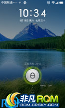 HTC G11 ROM-4.0 ŻȺʱܳƺ ʡ ȶ MIUIv4 3.1.18