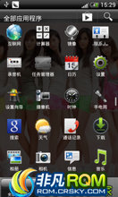 HTC G11 ROM-ٶROMʽV2ʡĵROM