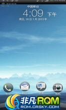 HTC G11 ROM-4.0.4 ׷ V1