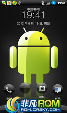 HTC G11 ROM-sense3.5_2.3.5_Robotϵ_Ż_ڴ