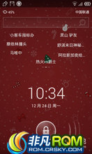 HTC G11 ROM-ٶROM18ŻͼĬϱ | ʥϮ2012.12.24¡