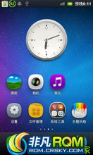 HTC G11 ROM-2.3.7 СMIUI¿2.4.13Ż޸
