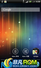 HTC G11 ROM-˫4.0 ٷְٵ ˴ Ч 61汾