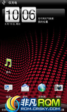 HTC G11 ROM-TN4_Sense3.5_0302_ȶ