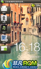 HTC G11 ROM-2.3.5-sense3.5-Bliss