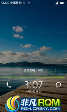 HTC G11 4.0 ROM-MIUI-v4-Incredible S-2.2.24-RC1
