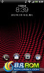 HTC G11 ROM-2.3.5-Sense3.5ϸŻʺϳʹ