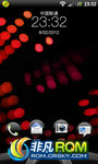 HTC G11 ROM-2.3.5 Sense3.5-ȶ--Beats-Tweaks