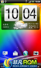 HTC G11 ROM-virtuous_affinity-2.05.0޸