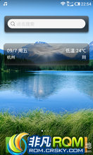 htc g11 ROM-[20121012]MIUI 110ܷ