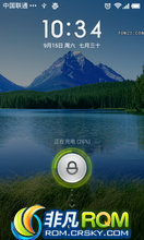 HTC Incredible S G11 ROM-4.0 ŻŹ ȶ  MIUIv4 v2.9.29