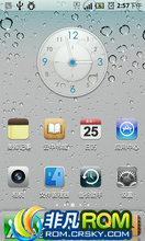 HTC Incredible S(G11) ROM- 1.6.8