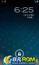 HTC Incredible S G11 ROM-CM9 4.0.4 ܼǿ ԭ 0518 Rise