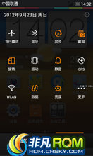 HTC G11 ROM-MIUIv4 ȫ ڰ˫UI Ƽʹ