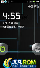 G11/Incredible ROM-ر 2.3.7   ROM