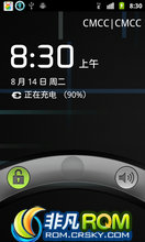[7.1.0 RC] Cyanogen ŶHTC Incredible SROM