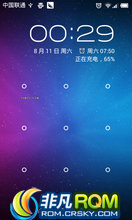 HTC Incredible S G11 ROM-4.0 3.0ں ʡ ȶ ׼֧  MIUIv4 v2.8.17