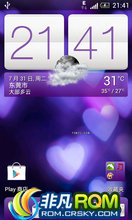HTC G11 ROM-IS Sense4.0 4.0.3 ȶ ˽ر