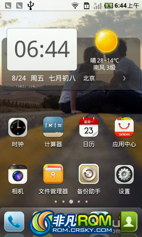 1
