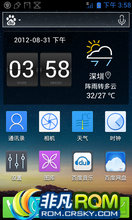 HTC Incredible S(G11) ROM-[ٶROM]HTC Incredible(G11) RAMռ [2012.8.27]