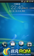 HTC G11 ROM-Sense3.6 V3.0 ޸ϰBUG ϸŻ  ȶ ʡ