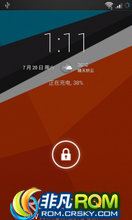 HTC G11 ROM-4.2.2 CM10.1 8.13  