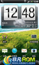 HTC G11 ROM-°2.3.3ϵͳ sense5.0 ʡ缫