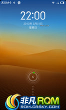 htc incredible s MIUIv5 XL Incredible S v3.9.6 ȵװ