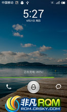 HTC G10 ROM-СMIUI2.3.16Żϲodex