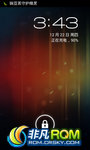 HTC G10 Desire HD Android 4.0.3³ʰ