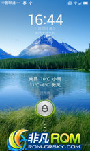 MOTO ME865 ROM-MIUI Blur xmsh V1 Ż Ƽʹ