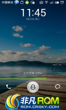 MOTO XT720 ROM-[2012.03.03]MOTO XT720 MIUI 2.3.2