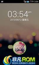 I9100 OS v4.1.20607ȶ  ʡ