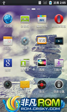 MOTO Milestone 2 ROM-MoKeeOS Beta 1.10 For MileStone 2 [08.19]