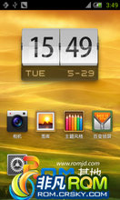 MOTO Milestone2 ROM-˳Ʒֲcm9 4.0.4 ٶʡ