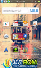 MOTO Milestone 2/Droid 2 ROM-MIUI 2.4.20