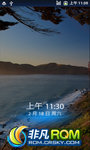 MOTO Milestone 2 ROM-Ⱥĸ Ƴ