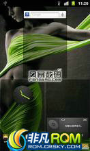 MOTO XT702 ROM-Cn Milestone2.3.4  ۻ ȶ