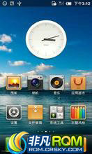 Ħ XT702 ROM ˢ XT702 MIUI 2.2.24