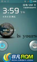 MOTO XT702 ROM-GarTotMOD Iceandfire V4.1