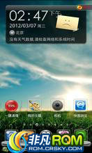 MOTO XT702 ROM-C91.0