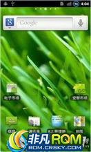 MOTO Milestone XT702 ROM-2.3.5 xuefy GoAPK v3 RC7 ROM