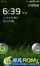 MOTO Milestone XT702 ROM-11 24ո ̱2.37Դ ŻAPP