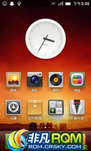 MOTO Milestone XT702 ROM-ȶ MIUI 2.3.7c ROM for Milestone
