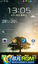  N719 ROM-ŶưN719ŻROOT