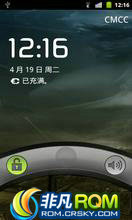 MOTO XT702 ROM-GarTot-C.M-7.1.0-RC15-11.09.10-For-Milestone